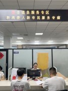 山东高密：多管齐下，让新市民更好“扎下根来”